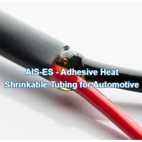AIS-ES - ท่อหดความร้อนกึ่งแข็ง ชนิดหดตัวสูงสำหรับรถยนต์